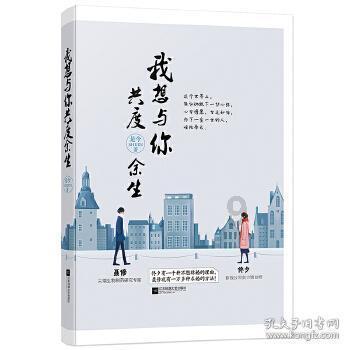 答应妻子不喝酒没做到 男子醉驾接女儿放学被查