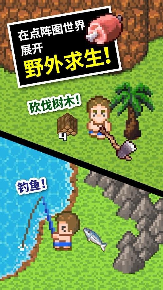 田朴珺曝光广州瑰丽五星级酒店床单有血，客服：积极调整改造