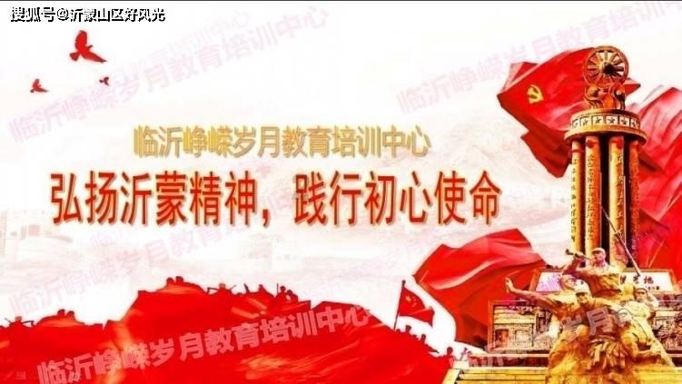 丛林之决战