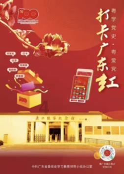 侯孝海：给我们一点时间，我们应当、也必定会做好白酒